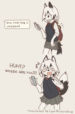 5_fingers anthro backpack blue_eyes blush bottomwear cellphone clothed clothing electronics female female_anthro fingers fur hair kemono looking_at_viewer open_mouth phone simple_background skirt smartphone solo standing surprised text white_background white_body white_fur third-party_edit yagi_the_goat canid canine canis domestic_dog husky mammal nordic_sled_dog siberian_husky spitz 2018 english_text hi_res