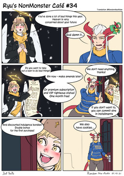 blonde_hair blush clothing cross door duo feathered_wings feathers female hair halo hat headgear headwear holding_object holidays horn inside monster_girl_(genre) pale_skin red_ears red_horn red_tail scarf snow tail text white_hair wings yellow_eyes yellow_scarf randomtanstudio christmas mythology ryu's_non_monster_cafe holly_greatman_(randomtanstudio) ryu_(randomtanstudio) angel angel_humanoid animal_humanoid dragon dragon_humanoid humanoid mythological_creature mythological_scalie scalie comic english_text hi_res meme