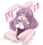 3_toes anthro biped blush bodily_fluids breasts clothing feet female genitals hair kemono long_hair nipples open_mouth purple_eyes purple_hair pussy simple_background sitting solo spread_legs spreading sweat text toes tongue tongue_out white_background ortensia_(artist) shinobe sanrio show_by_rock!! chuchu_(show_by_rock!!) lagomorph leporid mammal myumon rabbit digital_media_(artwork) hi_res japanese_text translated