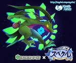 abstract_background claws countershade_torso countershading glowing glowing_eyes green_body male solo text time_gear toe_claws yellow_eyes haychel nintendo pokemon pokemon_mystery_dungeon spike_chunsoft grovyle_the_thief generation_3_pokemon grovyle pokemon_(species) 2024 distracting_watermark shaded url watermark