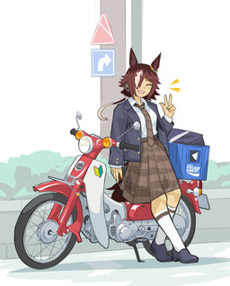 blue_clothing blue_footwear blue_jacket blue_shoes blue_topwear bottomwear brown_bottomwear brown_clothing brown_hair brown_necktie brown_skirt clothed clothed_female clothed_humanoid clothing female female_humanoid footwear fully_clothed fully_clothed_female fully_clothed_humanoid gesture hair hair_over_eye hand_gesture jacket leaning leaning_backward motorcycle necktie one_eye_closed one_eye_obstructed open_clothing open_jacket open_mouth open_topwear shirt shoes sign skirt socks solo tail topwear vehicle white_clothing white_footwear white_shirt white_socks white_topwear win-victory-love 427deer cygames honda honda_super_cub uma_musume_pretty_derby vodka_(pretty_derby) animal_humanoid equid equid_humanoid equine equine_humanoid horse_humanoid humanoid mammal mammal_humanoid absurd_res hi_res