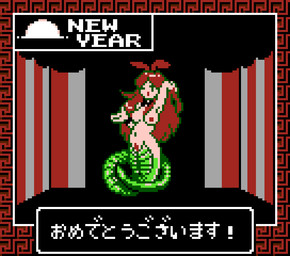 apode breasts fake_ears fake_rabbit_ears female genitals hair hand_behind_head holidays legless long_hair medium_breasts navel nipples one_eye_closed red_hair serpentine solo split_form text vulva wink saiwai_hiroshi atlus megami_tensei new_year new_year_2025 sega draconcopode humanoid lamia reptile scalie snake 2024 digital_media_(artwork) japanese_text pixel_(artwork) translation_request