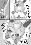 ambiguous_fluids aroused blush bodily_fluids dominant duo erection female genital_fluids genitals heart_symbol internal internal_vaginal male male/female one_eye_closed orb orgasm orgasm_face penetration penis precum pussy sex simple_background sweat 0415sssss kirby_(series) nintendo pokemon kirby generation_1_pokemon pokemon_(species) wigglytuff black_and_white comic hi_res monochrome