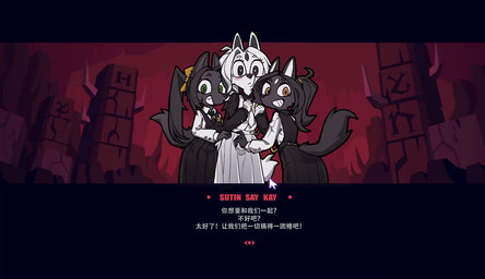 accessory amber_eyes anthro apprehensive bangs bedroom_eyes biped blush bow_ribbon button_(fastener) clothed clothing cursor dress ears_up eyebrows female fur game_screen glowing glowing_eyes gold_chain_jewelry green_eyes grey_body grey_eyes grey_fur grey_hair group hair hair_accessory hair_bow hair_ribbon hand_on_hip hypnosis long_sleeve_shirt long_sleeves looking_at_viewer mind_control mischievous_smile monolith narrowed_eyes necktie nervous nude parody partially_clothed pasties pink_eyes ponytail ribbons seductive simple_background smile standing tail teeth_showing text trio white_body white_fur white_hair chaichai helltaker mythology cerberus_(helltaker) canid canid_demon canine demon hellhound mammal mythological_canine mythological_creature animated chinese_text english_text portrait short_playtime sound three-quarter_portrait widescreen