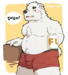 anthro belly blush bulge clothing cute_fangs eyes_closed fur humanoid_hands male moobs navel overweight overweight_anthro overweight_male scar simple_background solo text underwear white_body white_fur hagom bear mammal polar_bear ursine 2019 hi_res korean_text