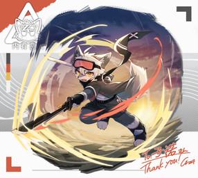 4_fingers abstract_background anthro belt biped bottomwear clothing eyewear eyewear_on_head fingers fur goggles goggles_on_head grey_body grey_fur holding_melee_weapon holding_object holding_sword holding_weapon hoodie inner_ear_fluff kemono logo looking_at_viewer male melee_weapon multicolored_body multicolored_fur scarf shirt shorts sky skyscape solo sunset sword text topwear tuft weapon white_body white_fur yellow_eyes kuromu zinosama canid canine canis domestic_dog mammal 2024 chinese_text commissioner_name digital_drawing_(artwork) digital_media_(artwork) english_text hi_res restricted_palette shaded soft_shading