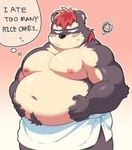 anthro barazoku belly big_belly ear_piercing ear_ring humanoid_hands kemono male moobs navel nipples overweight overweight_anthro overweight_male piercing ring_piercing solo text towel weight_gain diru11 bear mammal 2023 english_text