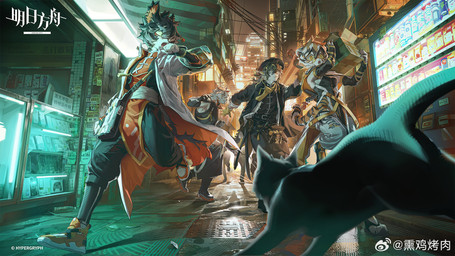 alley anthro asian_clothing bottomwear clothing ear_piercing eyewear female feral footwear glasses group hair hat headgear headwear holding_object male piercing riot_shield running shoes tail topwear yoshi.kaoru arknights hypergryph mythology studio_montagne weibo aak_(arknights) hung_(arknights) lee_(arknights) waai_fu_(arknights) aquatic canid canine canis carp cyprinid cypriniform domestic_cat domestic_dog dragon felid feline felis fish mammal mythological_creature mythological_scalie pantherine scalie tiger 16:9 2026 hi_res official_art widescreen