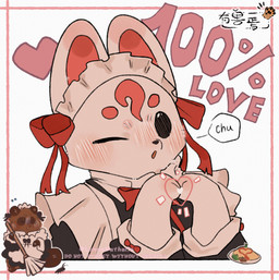 beady_eyes blush bow_ribbon broom brown_body brown_fur cleaning_tool clothed clothing crossdressing duo facial_markings feral forehead_markings front_view fur gesture head_markings heart_gesture looking_at_viewer maid_headdress maid_uniform male male_feral markings monotone_body monotone_fur one_eye_closed paws red_markings simple_background text uniform white_background white_body white_fur wink lunnanathalia fabulous_beasts maki_(fabulous_beasts) shota_(fabulous_beasts) canid canine fox mammal raccoon_dog tanuki 2026 bust_portrait copyright_name digital_drawing_(artwork) digital_media_(artwork) english_text hi_res portrait shaded soft_shading watermark