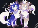 2018 ambiguous_gender blue_body blue_eyes blue_fur brown_body brown_fur canid canine duo feral front_view fur generation_7_pokemon green_eyes ktyon3 lycanroc mammal midday_lycanroc multicolored_body multicolored_fur nintendo open_mouth pokemon pokemon_(species) quadruped shiny_pokemon simple_background tongue