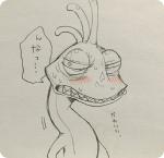 blush embarrassed narrowed_eyes sharp_teeth simple_background solo squint teeth text ichthy0stega disney monsters_inc pixar randall_boggs monster reptile scalie 2016 japanese_text sketch translated