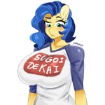 anthro big_breasts blush breasts clothing female freckles huge_breasts shirt solo text text_on_clothing text_on_shirt text_on_topwear topwear kaikururu hasbro my_little_pony sugoi_dekai uzaki-chan_wa_asobitai! fan_character milky_way_(flash_equestria) equid equine horse mammal pony 1:1 absurd_res hi_res