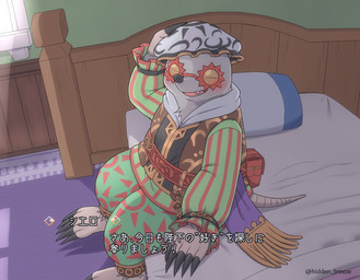 5_fingers 5_toes anthro bed biped blush bottomwear claws clothing detailed_background eyes_closed eyewear feet fingers furniture glasses hat headgear headwear kemono open_mouth pants pillow sitting solo text toes kajinchu romancing_saga_2 saga_(game_series) eulipotyphlan mammal mole_(animal) mole_(romancing_saga_2) 2026 hi_res japanese_text