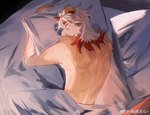 abs anthro athletic athletic_male bed bedding blanket fur furniture hair horn long_hair male on_bed orange_hair orange_tail pillow sleeping solo tail tan_body tan_fur white_body white_fur white_hair axianorange arknights hypergryph studio_montagne weibo hung_(arknights) canid canine canis domestic_dog mammal 2024 hi_res