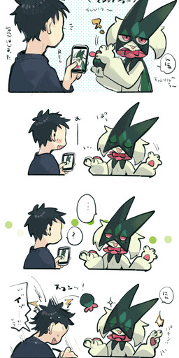 3_fingers ambiguous_gender anthro blush blush_lines bow_tie cellphone claws clothing dialogue duo electronics eyelashes finger_claws fingers flower_(anatomy) flower_trick fur green_body green_fur mask open_mouth open_smile pawpads paws phone pink_eyes smartphone smile sweater text topwear sstoh nintendo pokemon generation_9_pokemon human mammal meowscarada pokemon_(species) 2024 absurd_res comic hi_res japanese_text partially_translated translation_request