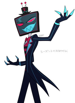 clothed clothing electronics for_a_head hat headgear headwear male screen screen_face sharp_teeth solo teeth television text enaic31 hazbin_hotel hellaverse vox_(hazbin_hotel) demon demon_humanoid humanoid object_head screen_head tv_head absurd_res hi_res japanese_text translation_request