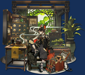 accessory anatomy_chart anthro armwear asian_clothing bangs beaded_bracelet beaded_jewelry beaded_necklace beads bell black_body black_fur black_hair bone bonsai bracelet cabinet chair chart chemicals chinese_clothing clothing container cup detailed_background ear_piercing east_asian_clothing fluffy fluffy_tail footwear fur furniture gun hair hair_accessory hand_on_face holding_beaded_bracelet holding_object horn incense incense_burner incense_smoke jewelry laboratory_equipment laboratory_glassware male male_anthro medical_instrument medicine medicine_cabinet messy_hair multicolored_body multicolored_fur necklace on_chair one_leg_up palm_tree piercing plant plant_pot pose potted_plant raised_leg ranged_weapon red_body red_fur scientific_instrument shoes simple_background sitting sitting_on_chair skeleton slim_anthro slim_male solo tail tea_cup teapot test_tube transparent_background tree weapon white_body white_fur window wood wood_chair wood_furniture kuroblood arknights hypergryph studio_montagne aak_(arknights) felid feline horned_cat lion mammal pantherine 2021 alpha_channel colored detailed digital_drawing_(artwork) digital_media_(artwork) full-length_portrait hi_res official_art portrait shaded