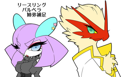 alternate_color anthro avian bird blaziken blonde_hair blue_eyes breasts dress duo eyelashes eyeliner female goth hair horn humanoid japanese_text kirlia lemoco lemoco99 looking_at_viewer makeup nintendo open_mouth pokémon purple_hair short_hair text translated video_games yellow_sclera
Rating: Safe
Score: 2
User: DeltaFlame
Date: February 07, 2015 alternate_color anthro avian bird blaziken blonde_hair blue_eyes breasts dress duo eyelashes eyeliner female goth hair horn humanoid japanese_text kirlia lemoco lemoco99 looking_at_viewer makeup nintendo open_mouth pokémon purple_hair short_hair text translated video_games yellow_sclera
Rating: Safe
Score: 2
User: DeltaFlame
Date: February 07, 2015