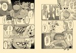 balls belly big_belly bound duo erection genitals male moobs overweight overweight_male penis rope text masshiro kachi-kachi_yama canid canine lagomorph leporid mammal rabbit raccoon_dog tanuki 2023 absurd_res censored comic hi_res japanese_text translation_request