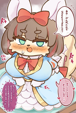 accessory alternative_fashion anthro big_breasts black_nose blue_clothing blue_dress blush blush_lines blushing_profusely bodily_fluids book bookmark bow_ribbon breasts brown_eyebrows brown_hair clothing dialogue dress eyebrow_through_hair eyebrows eyelashes female female_anthro fluffy fluffy_tail frilly frilly_clothing frilly_dress fur green_eyes hair hair_accessory hair_bow hair_ribbon heart_symbol highlights_(coloring) hime_lolita j-fashion kemono lolita_(fashion) looking_at_viewer looking_up looking_up_at_viewer markings onomatopoeia open_mouth red_bow_ribbon red_hair_bow red_highlights ribbons short simple_background solo sound_effects speech_bubble striped_markings striped_tail stripes sweat sweatdrop tail tail_markings tan_body tan_fur text translucent translucent_hair white_ears regain_illust yu-gi-oh! fairy_tail-snow duel_monster fairy_tail_(archetype) mammal rodent sciurid tree_squirrel 2026 absurd_res hi_res japanese_text translation_request