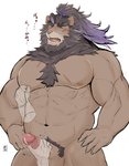 abs anthro balls blush bodily_fluids brown_body brown_fur disembodied_hand erection fur genital_fluids genitals hair handjob male mane mane_hair muscular muscular_male nipple_fetish nipple_pinch nipple_play pecs penile penis pinch precum pubes purple_body purple_fur sex text kisaragi_syoo lifewonders live_a_hero toshu felid lion mammal pantherine absurd_res hi_res japanese_text