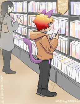 anthro book bookstore clothed clothing duo fully_clothed fur hair kemono male orange_hair purple_body purple_fur raised_tail reading reading_book solo_focus tail young young_male strayrozerem roze_(strayrozerem) animal_humanoid cat_humanoid domestic_cat felid felid_humanoid feline feline_humanoid felis humanoid mammal mammal_humanoid 2025 hi_res