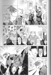 ailurid anthro bird_dog canid canine canis comic dialogue domestic_dog futaba_kotobuki golden_retriever greyscale hunting_dog male male/male mammal monochrome namihira_kousuke overweight ptosis red_panda retriever takagi_kyou text translated trouble:_the_final_chapter trouble_(series)