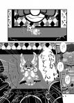 ambiguous_gender dialogue kemono sample text kuma25-ya nintendo pokemon generation_6_pokemon human mammal mega_audino mega_evolution pokemon_(species) character_request comic greyscale hi_res japanese_text monochrome