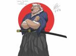 asian_clothing beard clothing east_asian_clothing facial_hair fangs hair japanese_clothing katana male melee_weapon muscular muscular_male red_eyes scar solo sword teeth weapon white_hair vhubnh3 lifewonders tokyo_afterschool_summoners marchosias_(tas) canid canine canis mammal wolf 4:3 absurd_res hi_res