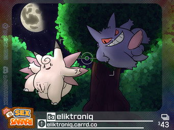balls camera_hud duo female feral forest forest_background genitals male midair moon nature nature_background night penis plant shadow tree vulva eliktroniq new_pokemon_snap nintendo pokemon pokemon_snap prof_blanc's_sex_safari clefable generation_1_pokemon gengar pokemon_(species) 4:3 absurd_res hi_res