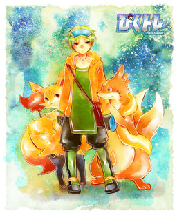 :3 ambiguous_anthro ambiguous_gender anthro arm_grab biped clothed clothed_human clothing digitigrade dipstick_tail eyewear eyewear_on_head front_view group jewelry looking_at_viewer male male_human markings messenger_bag necklace nude_anthro plantigrade simple_background snout standing sunglasses sunglasses_on_head tail tail_markings text trio wearing_sunglasses dufy nintendo pokemon fan_character pokemon_trainer braixen canid floatzel generation_4_pokemon generation_6_pokemon human mammal pokemon_(species) 2013 digital_drawing_(artwork) digital_media_(artwork) full-length_portrait japanese_description japanese_text portrait translated_description male_(lore)