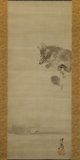 4_fingers ambiguous_feral ambiguous_gender feral fingers fur glistening looking_down paws reflection side_view simple_background solo tail text water water_reflection whiskers kawanabe_kyosai public_domain canid canine mammal raccoon_dog tanuki 19th_century absurd_res ancient_art hi_res japanese_text monochrome painting_(artwork) traditional_media_(artwork) traditional_painting_(artwork)