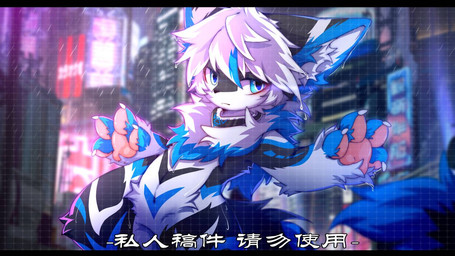 anthro big_eyes black_bars blue_body blue_eyes blue_fur city cityscape fur grey_body grey_fur hair kemono looking_at_viewer male raining slim_anthro slim_male solo water_drop white_body white_fur white_hair hlg7777 canid canine fox mammal 2022 letterbox