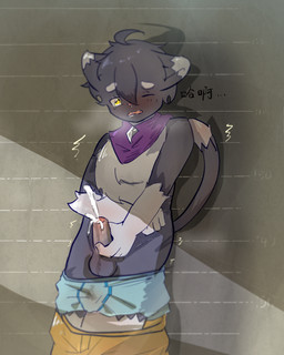 bodily_fluids clothing cum genital_fluids genitals male masturbation penis solo standing tail underwear roralon_(artist) snowtrap_(character) domestic_cat felid feline felis humanoid mammal 4:5 hi_res