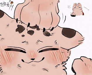 ambiguous_gender black_body black_fur blush bodily_fluids claws crying dialogue duo ear_tuft eyes_closed feral fur fur_markings happy headpat markings monotone_background mouth_closed multicolored_body multicolored_fur pawpads paws round_ears saddle simple_background size_difference smile tears text tuft two_tone_body two_tone_fur white_body white_fur lunnanathalia asian_mythology chinese_mythology east_asian_mythology fabulous_beasts fenz_(studio) mythology hetao_(fabulous_beasts) zhanhu_(fabulous_beasts) felid feline felis mammal mengji pantherine snow_leopard colored english_text hi_res