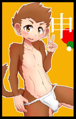 5_fingers amber_eyes anthro asian_clothing athletic athletic_anthro athletic_male black_border blush border brown_body brown_fur bulge clothed clothing east_asian_clothing fingers fundoshi fur gesture hand_gesture japanese_clothing kemono light_body light_skin male navel open_mouth solo topless underwear v_sign young young_anthro young_male tarobandit haplorhine mammal monkey primate absurd_res hi_res