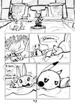 2014 ambiguous_gender black_and_white comic conditional_dnp dialogue english_text feral fire generation_1_pokemon generation_3_pokemon group hi_res insomniacovrlrd monochrome mudkip nintendo onomatopoeia partially_submerged pikachu pokemon pokemon_(species) pokemon_mystery_dungeon poochyena sound_effects spike_chunsoft swimming_pool text towel unimpressed water wet