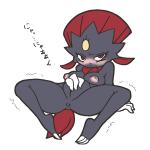 anthro anus blush breasts female genitals looking_at_viewer nipples pink_nipples pussy red_eyes simple_background solo text shinooka nintendo pokemon generation_4_pokemon pokemon_(species) weavile 1:1 japanese_text