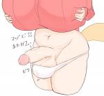 post #1945771