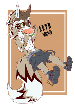anthro black_nose black_sclera boots bottomwear brown_body brown_fur clothing countershading ear_piercing eating eating_food food footwear fruit fur green_eyes looking_at_viewer male melon multicolored_body multicolored_fur piercing plant shoes shorts solo striped_body striped_fur stripes two_tone_body two_tone_fur watermelon white_body white_fur lancewolf lifewonders tokyo_afterschool_summoners seth_(tas) canid canine canis jackal mammal 2018 absurd_res hi_res