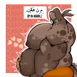 antennae_(anatomy) anthro barazoku belly belly_rub big_belly big_breasts big_muscles big_nipples big_pecs breasts brown_body dialogue floating_hands giant_african_snail huge_breasts male multicolored_body muscular muscular_anthro muscular_male nipples overweight overweight_anthro overweight_male pecs purring raised_head rubbing side_view simple_background solo speech_bubble tail tail_motion tailwag text crococola bwana_(crococola) gastropod mollusk snail 1:1 arabic_text english_text hi_res
