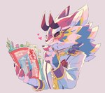 anthro book clothed clothing costume eyewear fur glasses horn male multicolored_body multicolored_fur reading reading_book solo ajk_inziu lifewonders tokyo_afterschool_summoners bael_(tas) canid canine canis demon jackal mammal 2023