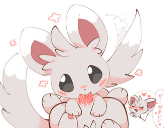 ambiguous_gender animal_genitalia animal_penis anthro anthro_penetrating beady_eyes biped blush cutaway dialogue dipstick_ears dipstick_tail duo ear_markings emanata expression_cutaway eyes_closed fellatio flower fur genitals grey_body grey_fur hand_holding head_tuft heart_reaction heart_symbol hearts_around_head high-angle_view looking_at_another looking_at_partner looking_pleasured lying lying_and_blow_position male male/ambiguous male_penetrating markings multicolored_body multicolored_ears multicolored_fur on_back oral penetration penile penis plant red_penis sex simple_background speech_bubble tail tail_markings tail_motion tailwag text tuft two_tone_body two_tone_fur white_background white_body white_fur kirichiiii nintendo pokemon generation_5_pokemon minccino pokemon_(species) japanese_text