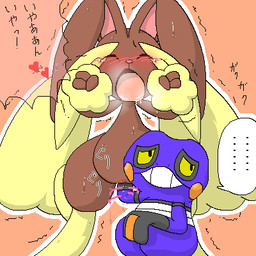 ambiguous_gender anthro blush bodily_fluids duo female female/ambiguous fisting genitals heart_symbol nude penetration sweat text vulva pasaran nintendo pokemon croagunk generation_4_pokemon lopunny pokemon_(species) 1:1 digital_media_(artwork) japanese_text low_res oekaki translation_request