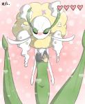 anthro blush breast_fondling breast_play breasts disembodied_hand duo eyes_closed female fondling front_view hand_on_breast pink_background simple_background solo_focus 24651 nintendo pokemon pokemon_amie florges generation_6_pokemon pokemon_(species) yellow_flower_florges 2013 hi_res