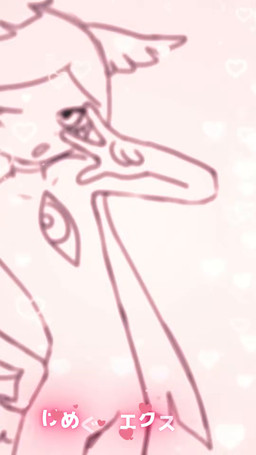 :d :o ^_^ ambiguous_gender ambiguous_humanoid black_body black_hair blush bodily_fluids body_pillow chest_eye clothing dakimakura dakimakura_pillow dancing drooling eyes_closed hair heart_symbol hug hugging_object hugging_pillow legwear long_hair music one_eye_closed open_mouth panties pattern_clothing pattern_legwear pattern_thigh_highs pillow saliva smile solo striped_clothing striped_legwear striped_thigh_highs stripes tail text thigh_highs underwear jejejunum needy_streamer_overload pest_(jejejunum) secret_(jejejunum) animal_humanoid arthropod arthropod_humanoid fraid_(species) humanoid insect insect_humanoid nethermare proto-nethermare 2026 9:16 animated hi_res japanese_audio japanese_text pink_theme short_playtime sketch sound subtitled video male_(lore)