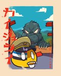 absurd_res ambiguous_gender beverage container countryballs cup debris digital_media_(artwork) duo feral flag grey_body grey_skin hi_res japanese_text kaiju kaijune manchuria microsoft_paint_(artwork) military_hat not_furry_focus polandball reptile scalie tea text yalen-the-untaggable yellow_sclera