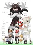 2017 alpaca_humanoid amber_eyes ambiguous_gender animal_humanoid animal_print antlers arai-san armor assistant_mimi-chan avian avian_humanoid backpack biped bird bird_humanoid black_clothing black_eyes black_hair black_stripes black_tail black_topwear blonde_hair blush boots bottomwear bow_(feature) bow_tie breasts brown_bottomwear brown_clothing brown_eyes brown_hair camelid camelid_humanoid carrying_another chibi clothed clothing comparing container crossed_arms cup deer deer_humanoid digital_drawing_(artwork) digital_media_(artwork) dipstick_tail dress eyebrow_through_hair eyebrows eyelashes faulds feathered_wings feathers felid felid_humanoid feline feline_humanoid female fennec_fox_(kemono_friends) folded_wings footwear front_view frown full-length_portrait fully_clothed fur_trim_(clothing) glistening gloves grabbing_from_behind grey_bottomwear grey_clothing grey_eyes grey_hair grey_horn grey_tail grey_topwear group hair hair_bun hair_over_eye half-closed_eyes hand_on_chest hand_on_hip handwear head_tuft head_wings headgear helmet highlights_(coloring) holding_object horn human human_and_animal_ears humanoid ibis_humanoid inner_ear_fluff japanese_crested_ibis_(kemono_friends) japanese_text kaban-chan kemono_friends legwear light light_body light_skin lighting long_hair looking_aside looking_at_another looking_at_viewer looking_away looking_down looking_up loose_feather mammal mammal_humanoid markings measurements medium_breasts metric_unit micro moose_(kemono_friends) moose_humanoid multi_ear multicolored_bottomwear multicolored_clothing multicolored_hair multicolored_tail narrowed_eyes new_world_deer new_world_deer_humanoid number one_eye_obstructed open_mouth open_smile owl_humanoid panther_chameleon_(kemono_friends) pelecaniform pelecaniform_humanoid pigtails pink_clothing pink_topwear pith_helmet pleated_skirt pockets portrait pose procyonid procyonid_humanoid professor_konoha raccoon_humanoid raised_arm red_body red_bottomwear red_clothing red_feathers red_hair red_tail red_topwear ring_(marking) ringed_tail round_tail scarf school_uniform serious serval-chan serval_humanoid shadow shirt shoebill_(kemono_friends) shoebill_humanoid shoes short_hair short_tail shorts simple_background size_difference skirt small_breasts smile socks spread_legs spread_wings spreading standing stare striped_markings striped_tail stripes suri_alpaca_(kemono_friends) tail tail_feathers tail_markings tan_body tan_skin text thigh_highs thigh_socks threskiornithid threskiornithid_humanoid tights topwear translation_request translucent translucent_hair tray tuft two_tone_bottomwear two_tone_clothing two_tone_hair two_tone_tail uniform unit white_background white_bottomwear white_clothing white_hair white_tail white_topwear wide_stance wings yellow_tail yukky
