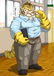 anthro belly bottomwear clothing eyewear glasses humanoid_hands kemono male overweight overweight_anthro overweight_male pants pink_nose shirt solo text topwear raichoclub felid mammal pantherine tiger 2019 hi_res japanese_text