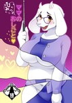 age_restriction anthro blush breasts clothed clothing eyewear female fur glasses looking_at_viewer mousatsu navel open_mouth solo text white_body white_fur lemoco undertale undertale_(series) toriel boss_monster_(undertale) bovid caprine mammal cover cover_art cover_page digital_media_(artwork) japanese_text shaded translated